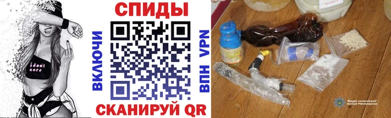 Купить  Мончегорск  Amphetamine Premium 