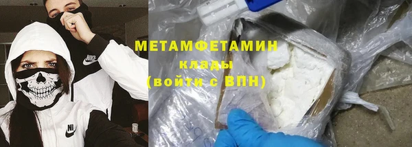 скорость Мегион