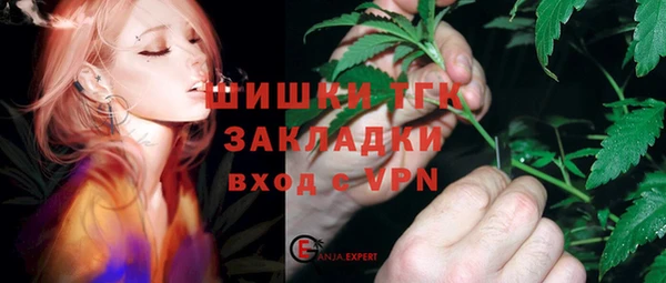 марки lsd Нижневартовск