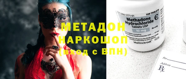 скорость Мегион