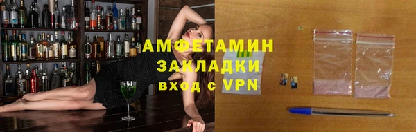 не бодяженный Кострома