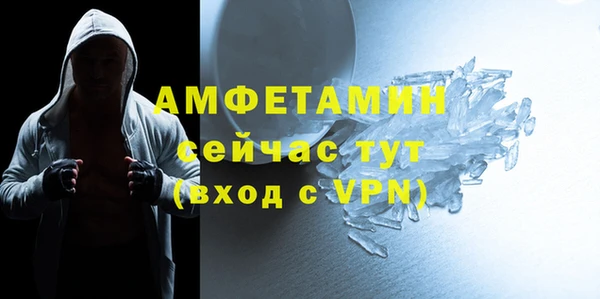 MDMA Premium VHQ Липки