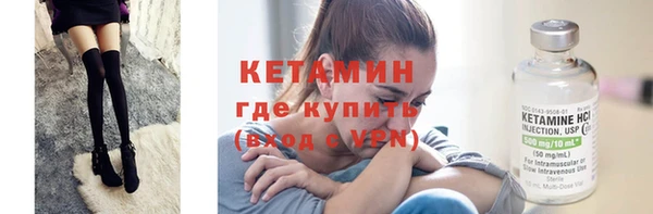 каннабис Майский