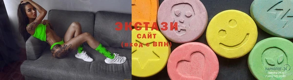 каннабис Майский