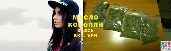 MESCALINE Магадан