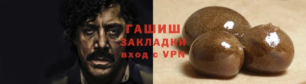 скорость Мегион