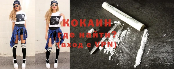 прущая мука Медвежьегорск