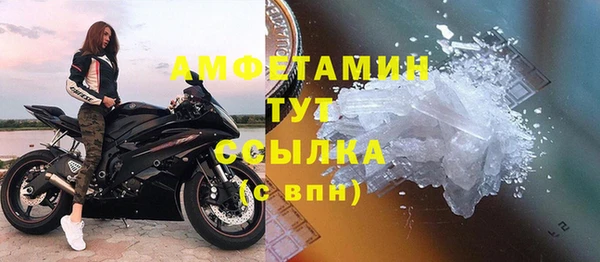 каннабис Майский