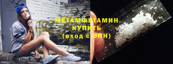 mix Медногорск