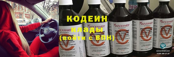 каннабис Майский