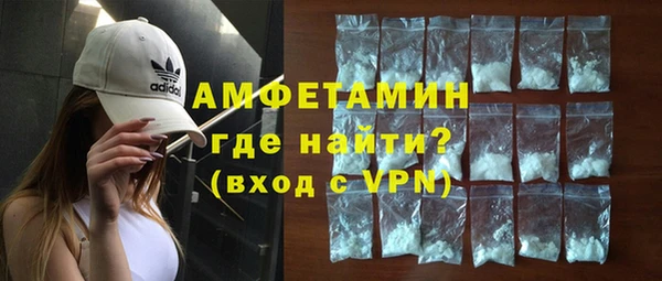 прущая мука Медвежьегорск