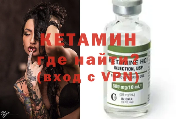 марки lsd Нижневартовск
