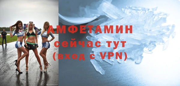 mix Медногорск