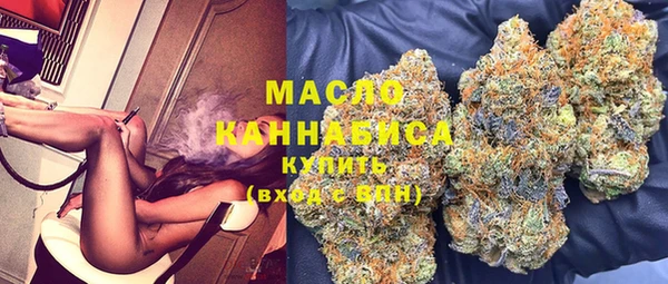 MDMA Premium VHQ Липки
